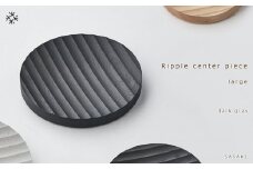 Ripple center piece -large SASAKI【旭川クラフト(木製品/木の大皿)】リップルセンターピース / ササキ工芸【dark gray】_03472