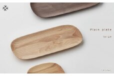 Plain plate -  large　SASAKI【旭川クラフト(木製品/木のトレー)】プレーンプレート / ササキ工芸【birch】_03474