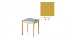 旭川家具　コサイン　フォルクスツール メープル　KCサフラン_03581