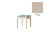 旭川家具　コサイン　フォルクスツール メープル　TUドスキン_03589