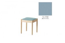 旭川家具　コサイン　フォルクスツール メープル　TUホライズン_03592