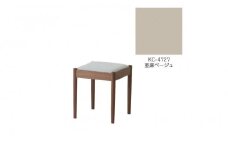 旭川家具　コサイン　フォルクスツール ウォルナット　KC亜麻ベージュ_03599