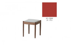 旭川家具　コサイン　フォルクスツール ウォルナット　KCルージュ_03606