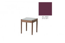 旭川家具　コサイン　フォルクスツール ウォルナット　KCラベンダー_03607