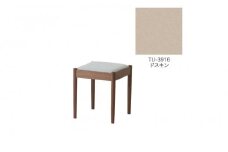 旭川家具　コサイン　フォルクスツール ウォルナット　TUドスキン_03610