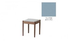旭川家具　コサイン　フォルクスツール ウォルナット　TUホライズン_03613