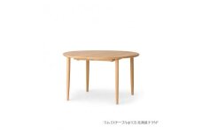 旭川家具 カンディハウス マム ダイニング EXテーブル φ105 北海道ナラNF_03630