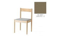 旭川家具　コサイン　フォルクチェア　メープルKC　リネンツイード_04459