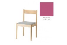 旭川家具　コサイン　フォルクチェア　メープルKC　ラズベリー_04464
