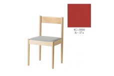 旭川家具　コサイン　フォルクチェア　メープルKC　ルージュ_04465