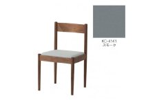 旭川家具　コサイン　フォルクチェア　ウォルナットKC　スモーク_04479