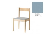 旭川家具　コサイン　フォルクチェア　メープルTU　ホライズン_04471