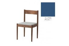 旭川家具　コサイン　フォルクチェア　ウォルナットTU　ブリタニー_04491