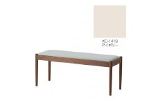 旭川家具　コサイン　フォルクベンチ　ウォルナットKC　アイボリー_04325