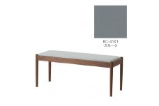 旭川家具　コサイン　フォルクベンチ　ウォルナットKC　スモーク_04517