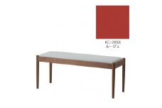 旭川家具　コサイン　フォルクベンチ　ウォルナットKC　ルージュ_04522