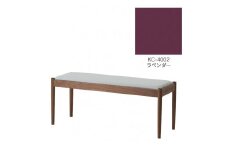 旭川家具　コサイン　フォルクベンチ　ウォルナットKC　ラベンダー_04523
