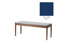 旭川家具　コサイン　フォルクベンチ　ウォルナットKC　ブルー_04524