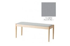 旭川家具　コサイン　フォルクベンチ　メープルTU　フレンチグレー_04508