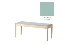 旭川家具　コサイン　フォルクベンチ　メープルTU　オパール_04511