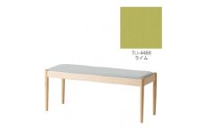 旭川家具　コサイン　フォルクベンチ　メープルTU　ライム_04513