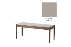 旭川家具　コサイン　フォルクベンチ　ウォルナットTU　ストーン_04526