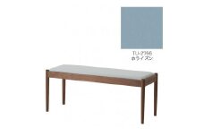 旭川家具　コサイン　フォルクベンチ　ウォルナットTU　ホライズン_04528