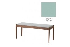 旭川家具　コサイン　フォルクベンチ　ウォルナットTU　オパール_04530