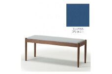 旭川家具　コサイン　フォルクベンチ　ウォルナットTU　ブリタニー_04529
