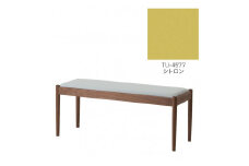旭川家具　コサイン　フォルクベンチ　ウォルナットTU　シトロン_04531
