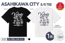 ASAHIKAWA CITY S/S TEE【BLACK/M】【 Tシャツ 半袖 綿100% シャツ トップス 服 北海道 旭川市 】_04798
