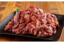 牛サガリ味つき焼肉用 1kg (500g×2) 【 ふるさと納税 人気 おすすめ ランキング 肉 牛肉 牛サガリ 牛 1kg にく ニク 味付き 焼肉 バーベキュー BBQ 北海道 室蘭市 送料無料 】 MROBM002