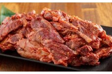 牛ハラミ味つき焼肉用 1kg (500g×2) 【 ふるさと納税 人気 おすすめ ランキング 肉 牛肉 牛ハラミ 牛 ハラミ 1kg にく ニク 味付き 焼肉 バーベキュー BBQ 北海道 室蘭市 送料無料 】 MROBM003