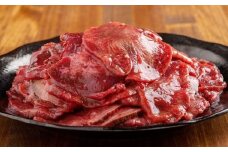 ねぎ塩牛タン味つき焼肉用 1kg (200g×5)【 ふるさと納税 人気 おすすめ ランキング 肉 牛肉 牛タン 牛 タン ねぎ塩 1kg にく ニク 味付き 焼肉 バーベキュー BBQ 北海道 室蘭市 送料無料 】 MROBM004