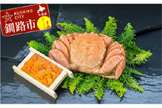 【蟹とウニの豪華コラボ！】ボイル毛ガニ500g×1尾&生うに折100g ふるさと納税 うに かに F4F-5334