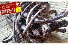 えぞ鹿肉リブ骨（バラ）たっぷり1.0kg（自然食材ペットの健康を考えた無添加おやつ） ふるさと納税 ドッグフード F4F-0856