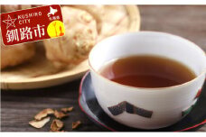 キク芋焙煎茶（5g×12袋入り）3袋セット ふるさと納税 お茶 F4F-3263