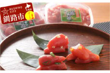 食べ比べ3点セット（わさび・青唐・ゆず） ふるさと納税 たらこ 明太子 F4F-0392