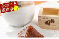 釧路福司「鶴」本醸造900mlと釧路名産品かに身入りねりみそ200gセット ふるさと納税 酒 みそ F4F-0544