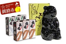釧路福司地酒ケーキ2種×3と釧路地酒ポンエペレ ふるさと納税 菓子 酒 スイーツ お菓子 デザート F4F-8276