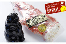 ポンエペレ本醸造とボイルタラバ脚600gのセット ふるさと納税 かに 蟹 酒 F4F-0598