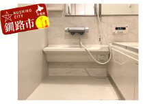 掃除のプロによる「真心こめたハウスクリーニングサービス」 ふるさと納税 クリーニング F4F-0984
