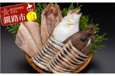 お魚セット【開きホッケ・カレイ・シシャモ】 ふるさと納税 魚 F4F-0381