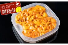 塩水ウニ（生えぞバフンうに）100g×2とボイルタラバカニ脚800g ふるさと納税 うに かに F4F-0701