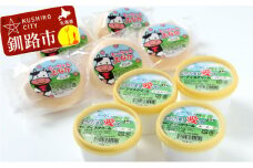 この町愛すの家 モ～ちゃんカップアイス（6個）・もなかアイス（5個） F4F-0811
