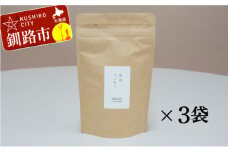 自家焙煎スペシャルティコーヒー ＜粉＞デカフェ（カフェインレス）100g×3袋（計300g）セット ふるさと納税 飲料 コーヒー F4F-1170