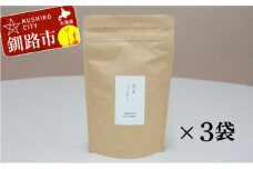自家焙煎スペシャルティコーヒー ＜豆＞デカフェ（カフェインレス）100g×3袋（計300g）セット ふるさと納税 飲料 コーヒー F4F-1174
