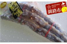 焼きガニ用 生冷凍本タラバカニ脚800g×1 ふるさと納税 かに 蟹 F4F-4788