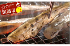 【北海道産】 生干し こまい 1kg×2箱 ふるさと納税 魚 F4F-0306