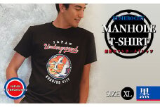 釧路市 マンホールTシャツ（黒）XL F4F-1556
